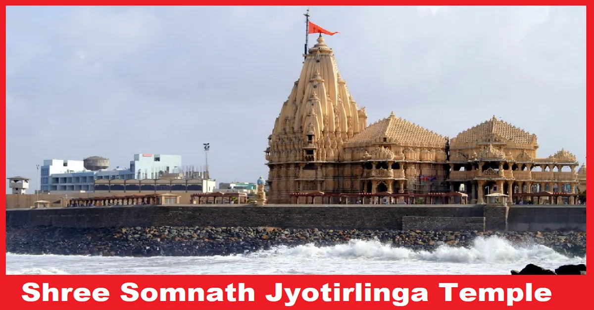 Somnath Temple