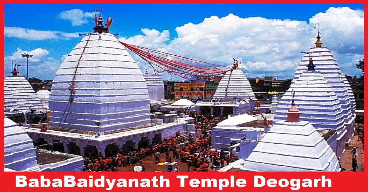 Baba Baidyanath Temple