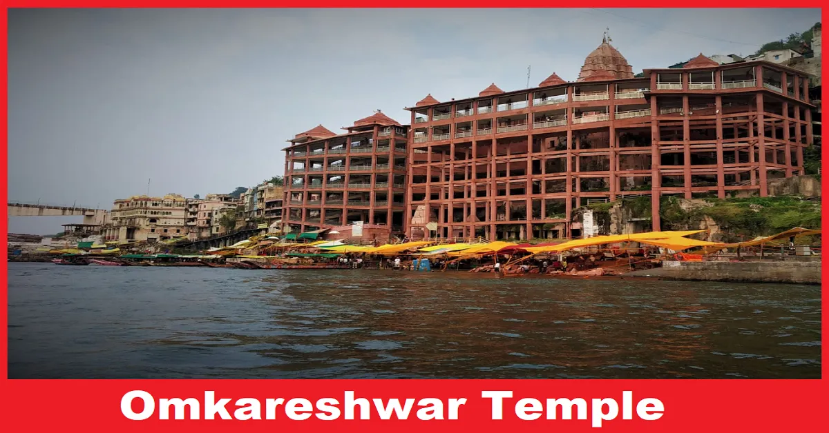 omkareshwar temple