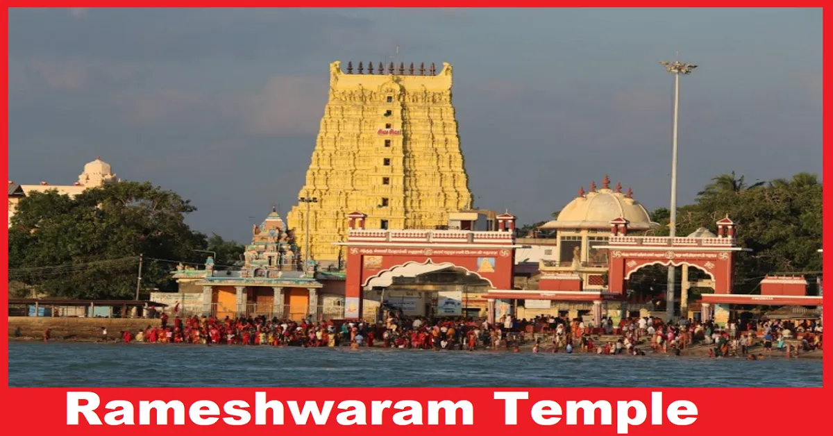 rameshwaram